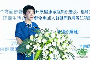 betway真人游戏截图2